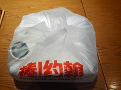 -棒约翰比萨汉堡·意面(浦江欢乐颂店)