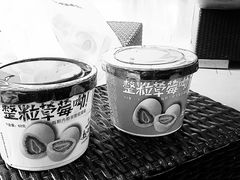 -起士林(荣安大街店)