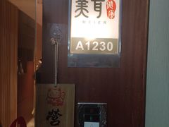 -聆耳·采耳·按摩·SPA(会展中心店)