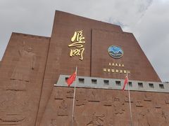 -雁门关景区