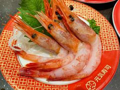 -元气寿司(环球港店)