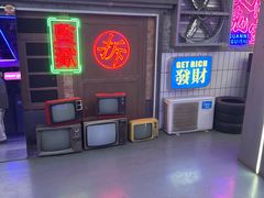 -关你鬼室大型密室逃脱(佛山创意园店)