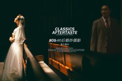 -苏州HX-合喜映画婚纱摄影