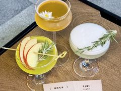 -杭桃里(万象城店)