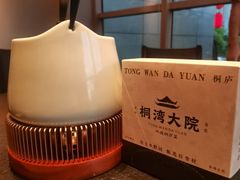 -桐湾大院·桐庐菜(滨江店)