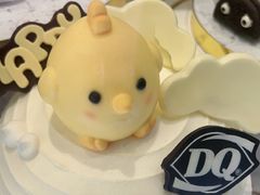 -DQ·蛋糕·冰淇淋(领秀城店)