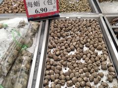 -Bravo永辉(爱琴海购物公园店)