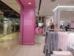 -6IXTY 8IGHT(朝阳大悦城店)