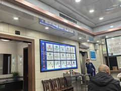 -西安贾三灌汤包·回坊小吃·清真炒菜(北院门总店)