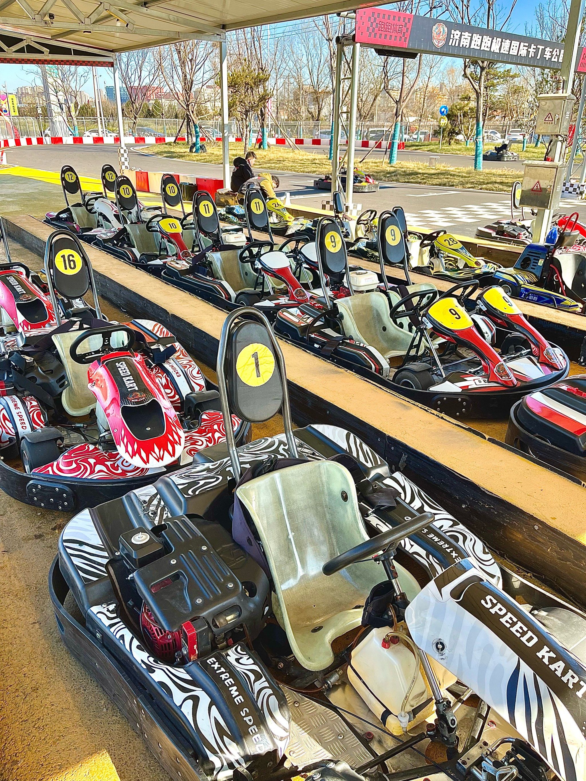 📍在章丘,好玩到不想走