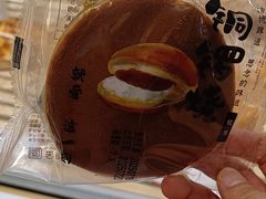 -金凤成祥(旧宫二店)