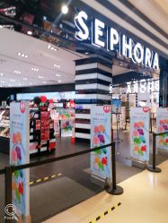 -丝芙兰Sephora