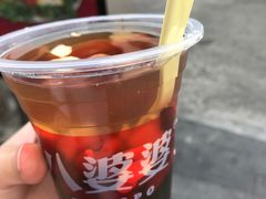 -八婆婆烧仙草(中山路店)