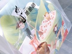 抹茶红豆吐司-爸爸糖手工吐司(上海五角场万达店)