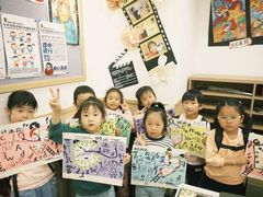 -缤纷鸟美术书法(建大校区)