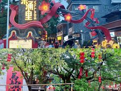 -东涌水乡风情街