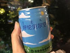 -很久以前羊肉串(中山公园店)