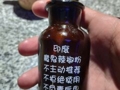 -蘭奢雅集·江浙菜(青山江滩店)