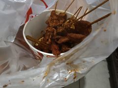-胡仁根胡记炸炸炸