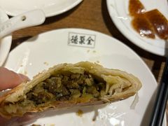 -全聚德(江宁店)