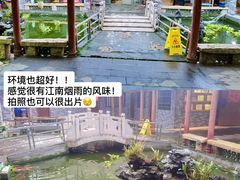 -寻味肇庆·八姑农庄·广府西江菜