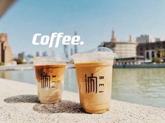 -汭REi·FLOWER COFFEE BAR