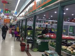 -三旗百汇商品城