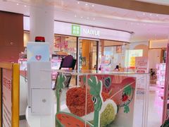 -悦然广场(北滘店)