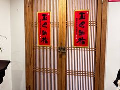 -龙华素斋(龙华路店)