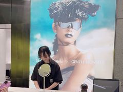 -GENTLE MONSTER(上海前滩太古里店)