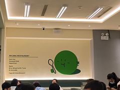 -米仓食堂(凯德广场店)