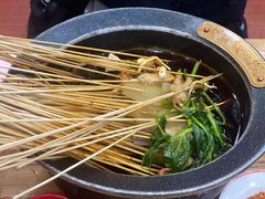 -冒椒火辣(太古里店)