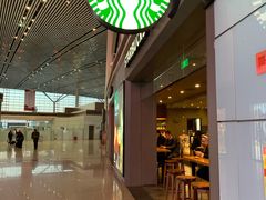 -星巴克(天津滨海国际机场1店)