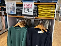 -优衣库(武汉国际广场店)