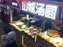 -八一路好吃街(雨田商务大厦店)