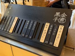 -喜茶(北京三里屯太古里店)