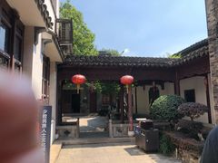 -檀园