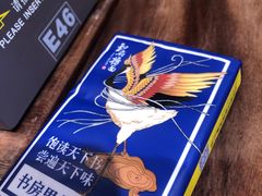 -和府捞面(东直门银座店)