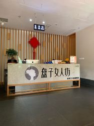 点击看大图 -盘子女人坊古装写真摄影(厦门总店)