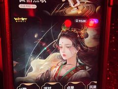 -温莎KTV(珠江路店)