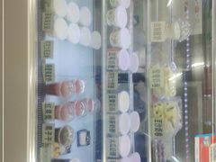 -清真马记宫廷奶酪(农光里店)
