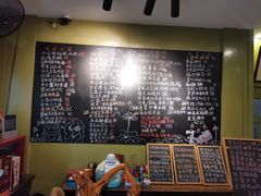 -漫渡庄绿岛花园•隐世庭园菜(滨湖店)