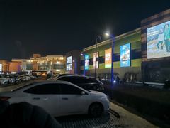 -杉杉奥特莱斯广场(哈尔滨店)