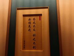 -锦艾·推拿艾灸&疗愈SPA(凯德1818店)