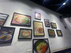 -耙豌豆重庆小面