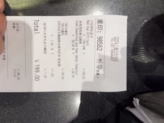 -COSTA COFFEE(上海五玠坊店)