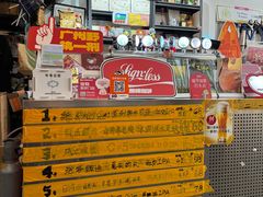 -无牌咖啡&酒馆