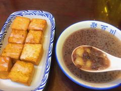 -聚百川(增城西城路店)