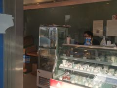 -三元梅园(新源里店)