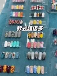 -甲骨文美甲美睫美容化妆